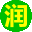 UPUPW PHP探针安全版